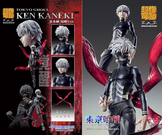 เปิดจอง Super Action Statue TV Anime Tokyo Ghoul Ken Kaneki (Kakusei ver.)