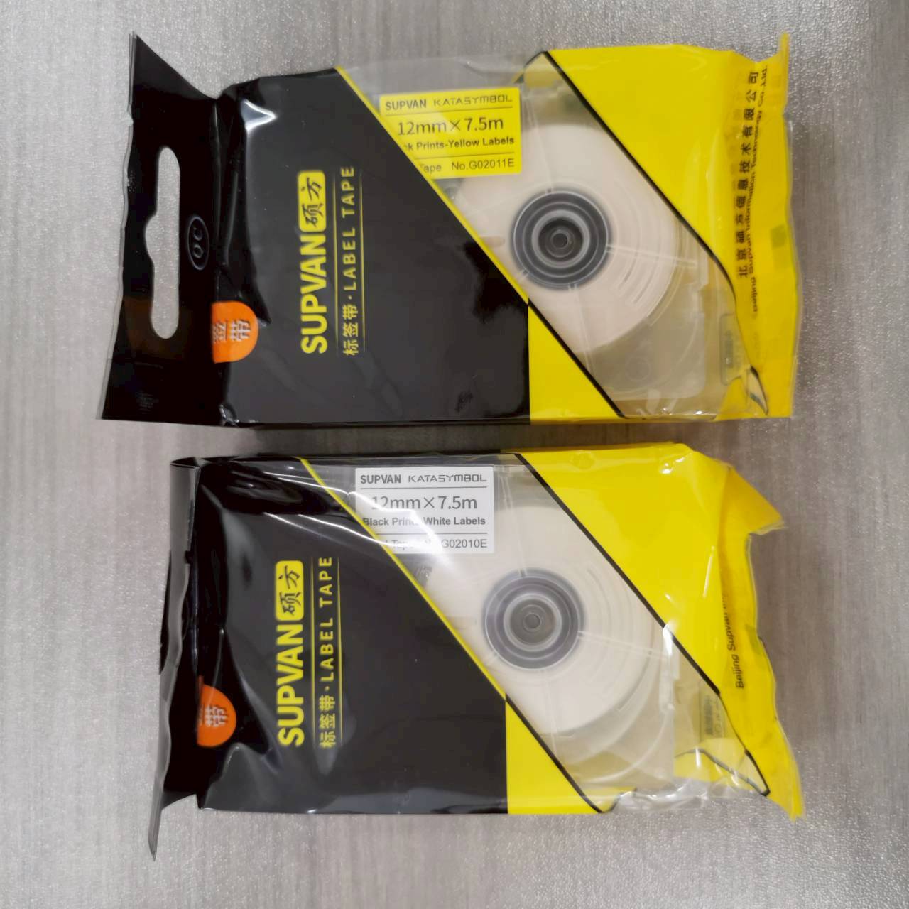 SUPVAN G02011E ลาเบล เทปต่อเนื่อง สีเหลือง 12mm. ยาว 7.5m