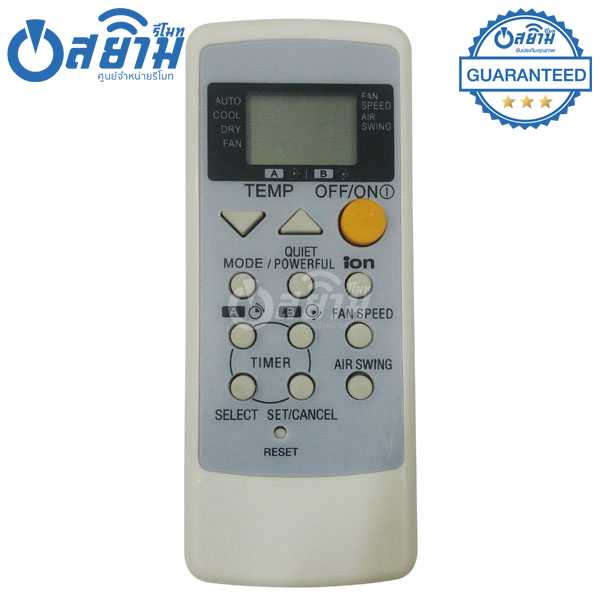 รีโมทแอร์Panasonic รุ่นA75C2287 มีปุ่มion [รับประกัน1ปีเต็ม พร้อมส่ง]
