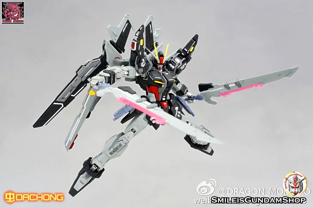 [PO]MG 1/100 STRIKE NOIR GUNDAM [โมจีนMomoko]กล่องน้ำตาล