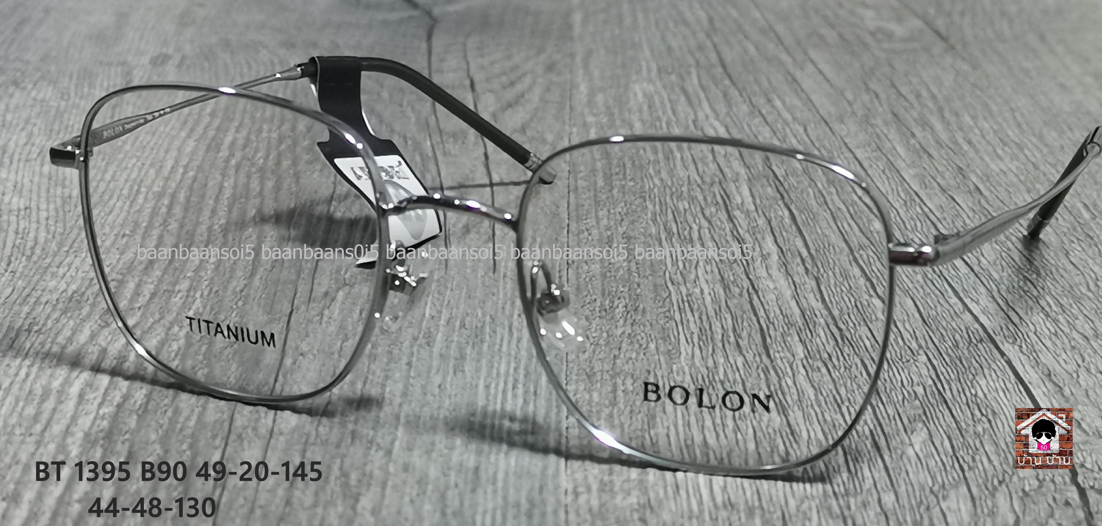 Bolon BT 1395 B 90: Silver กรอบแว่นตาพร้อมเลนส์ HOYA ราคา 4,690 บาท