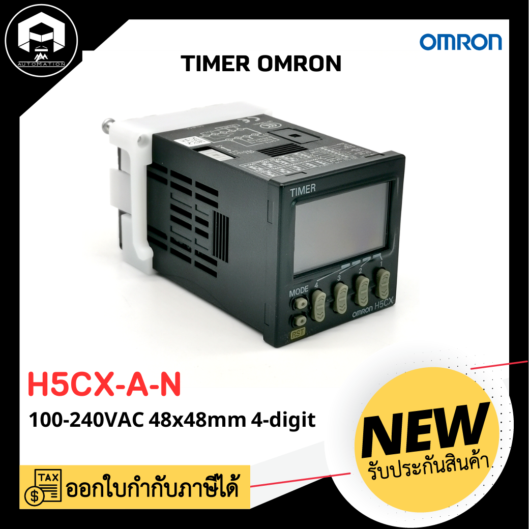 TIMER OMRON H5CX-A-N,100-240VAC, 48*48 4-digit