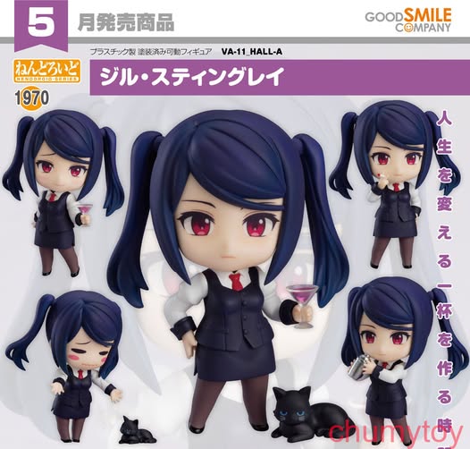 เปิดจอง : Nendoroid Jill Stingray (Re-run)