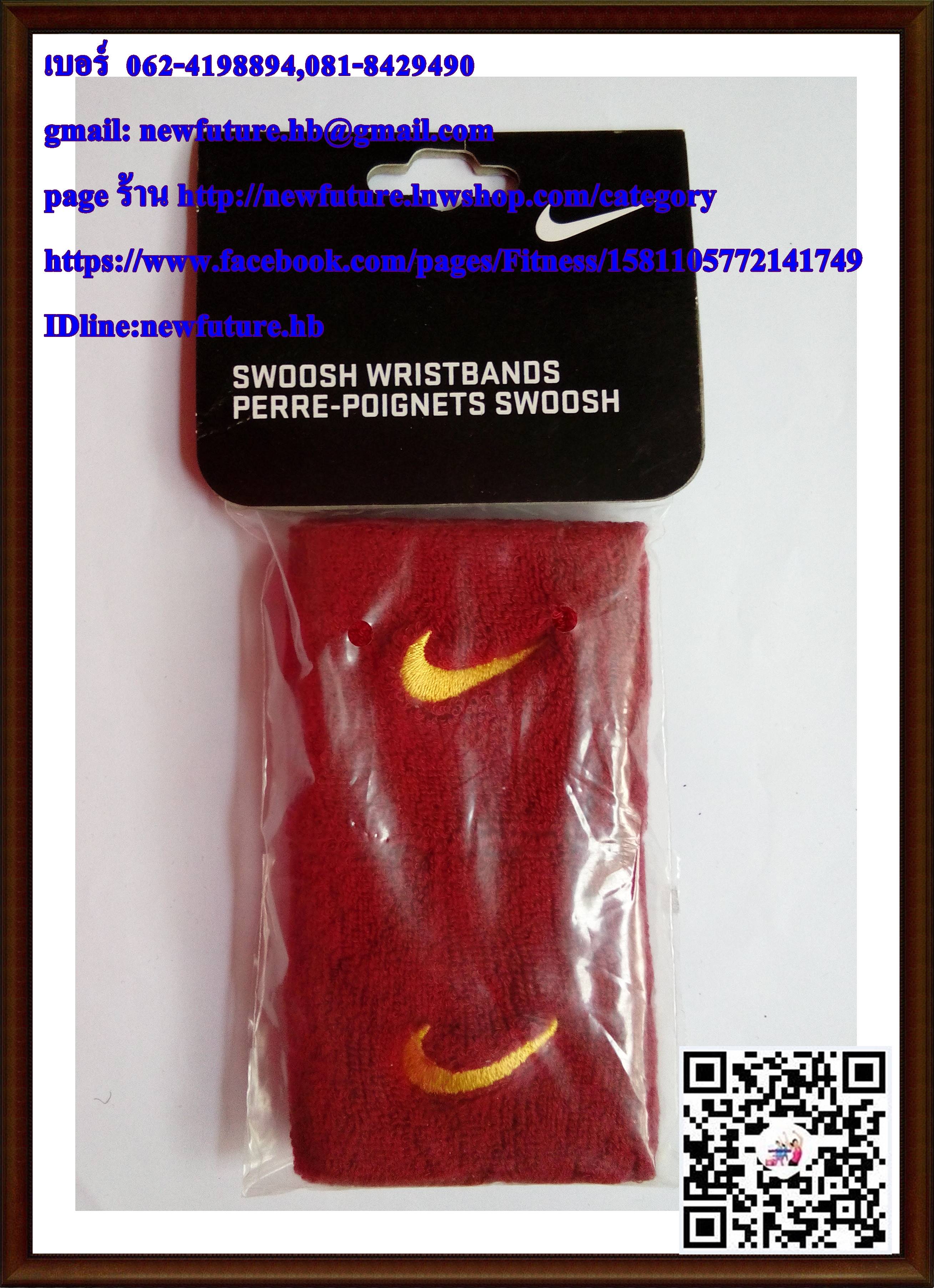 สินค้าหมดแล้วค่ะG-093ที่ซับเหงื่อNIKE ผ้ารัดข้อมือNIKE รัดข้อสำหรับวิ่ง ตีแบต กีฬา ฟิตเนส