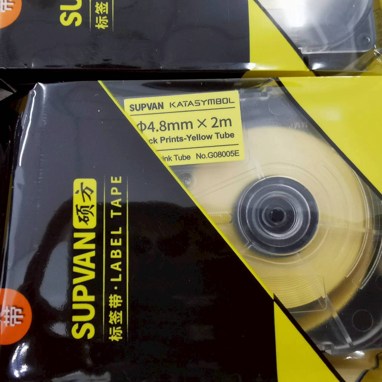 SUPVAN เทปท่อหดความร้อน สีเหลือง G08005E Ø4.8mm. ยาว 2 เมตร