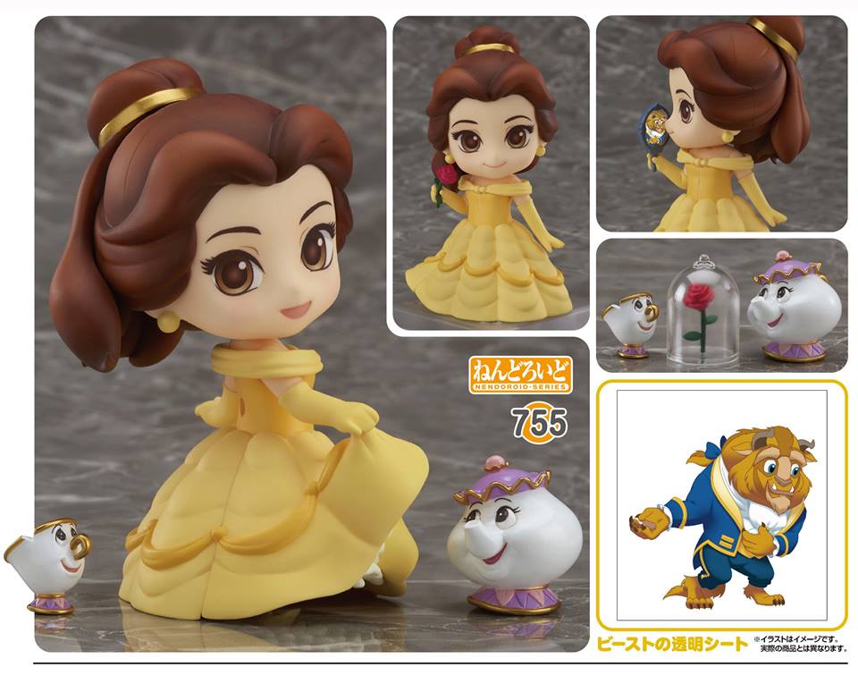 พร้อมส่ง Nendoroid - Beauty and the Beast: Belle Lot Japan