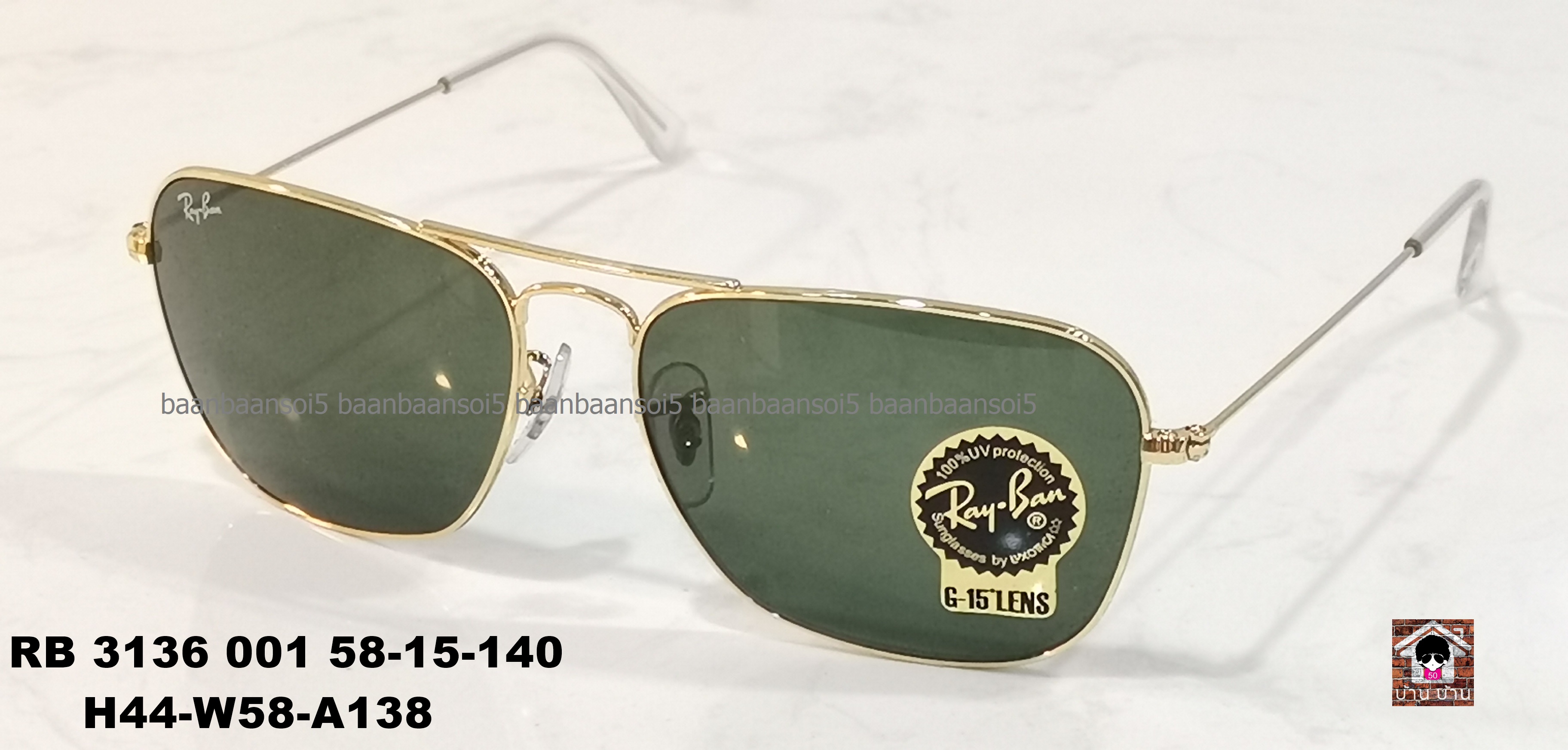 RayBan RB3136 001 CARAVAN โปรโมชั่น ราคา 3990 บาท