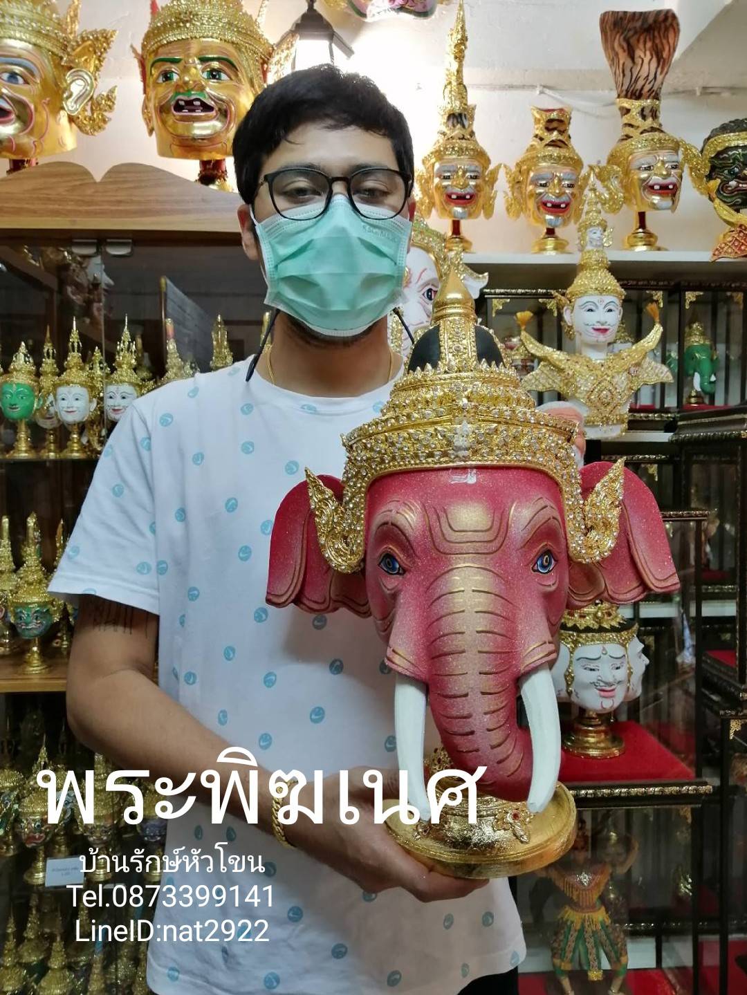 พระพิฆเนศ ขนาดกลาง เกรดพรีเมี่ยม (ขนาดผลส้มโอ) พร้อมฐานไม้กลึงตีลายปิดทองประดับเพชร