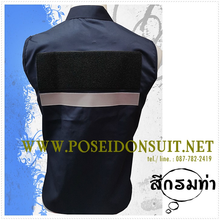 เสื้อกั๊กสีกรมท่า ติดตีนตุ๊กแก 4 กระเป๋า มีแถบสะท้อนแสง