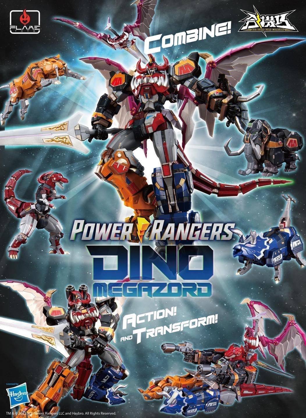 เปิดจอง : [Go! Kara Kuri Combine] Dino Megazord