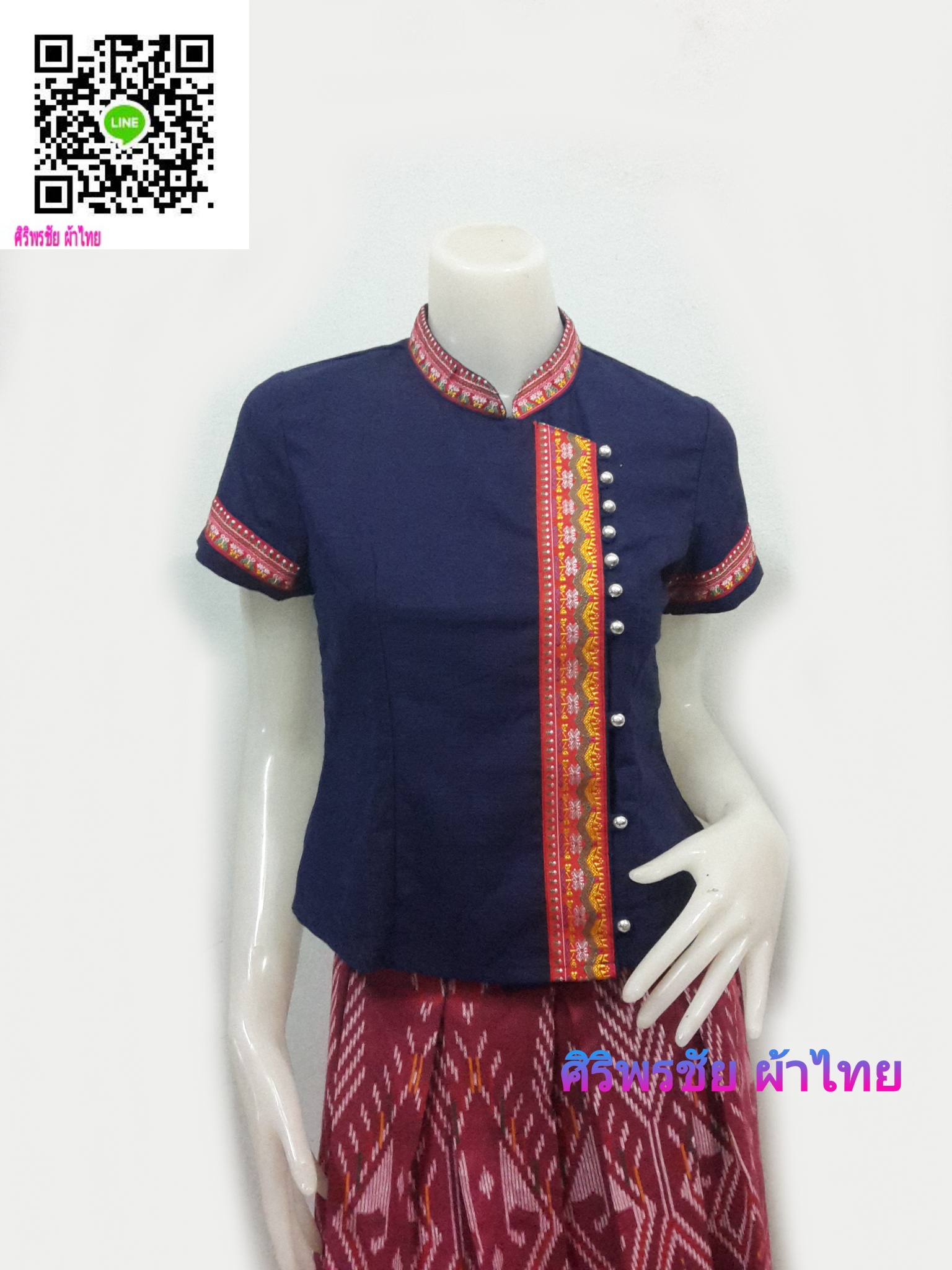 เสื้อผ้าไทยสไตน์อิสาน เสื้อผ้าฝ้ายสีครามภูไท เสื้อใส่ผ้าซิ่นสีสีกรมท่า เสื้อผ้าฝ้ายสีน้ำเงินคอจีนกระดุมหน้า