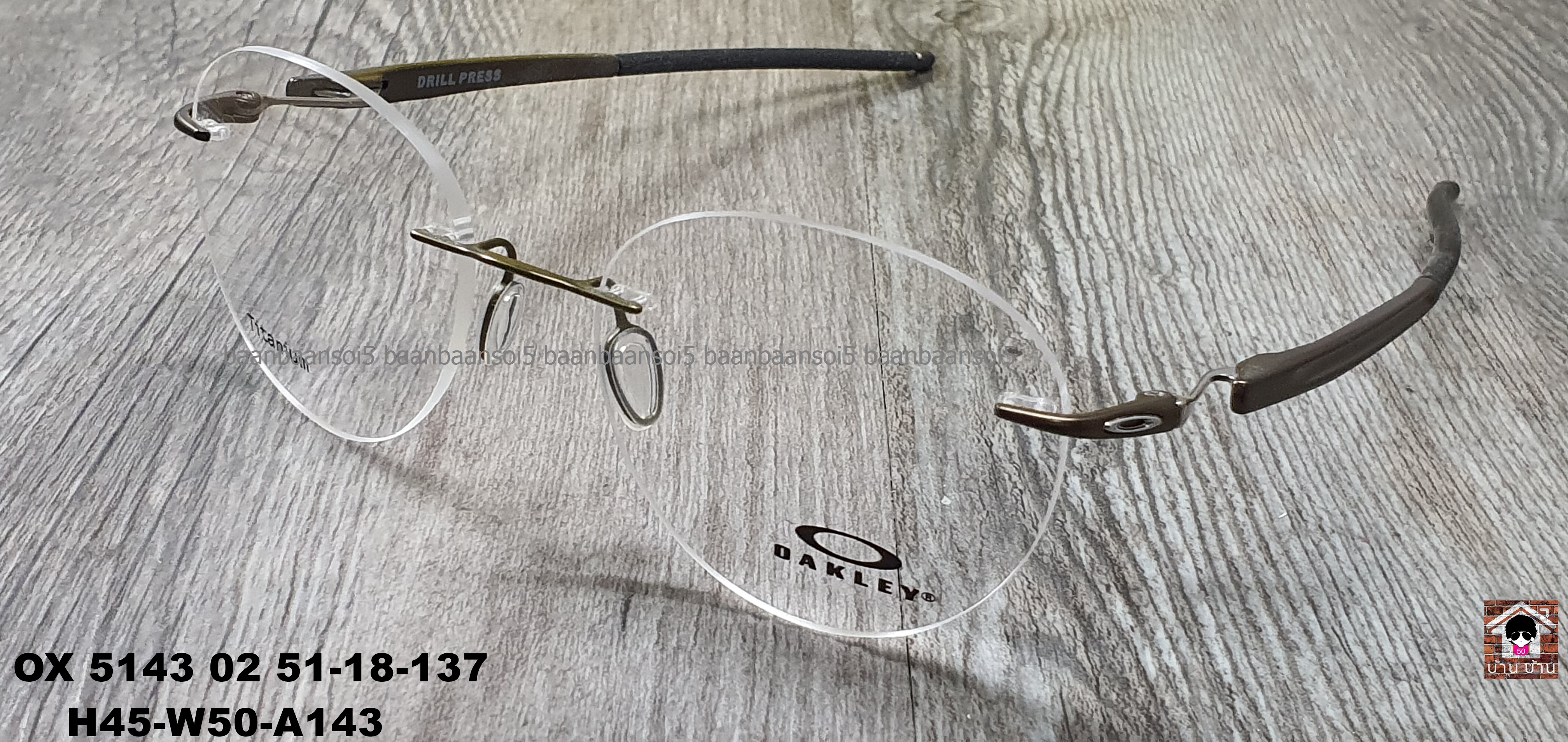 OAKLEY OX 5143 02 Titanium โปรโมชั่น กรอบแว่นตาพร้อมเลนส์ HOYA ราคา 7,090 บาท