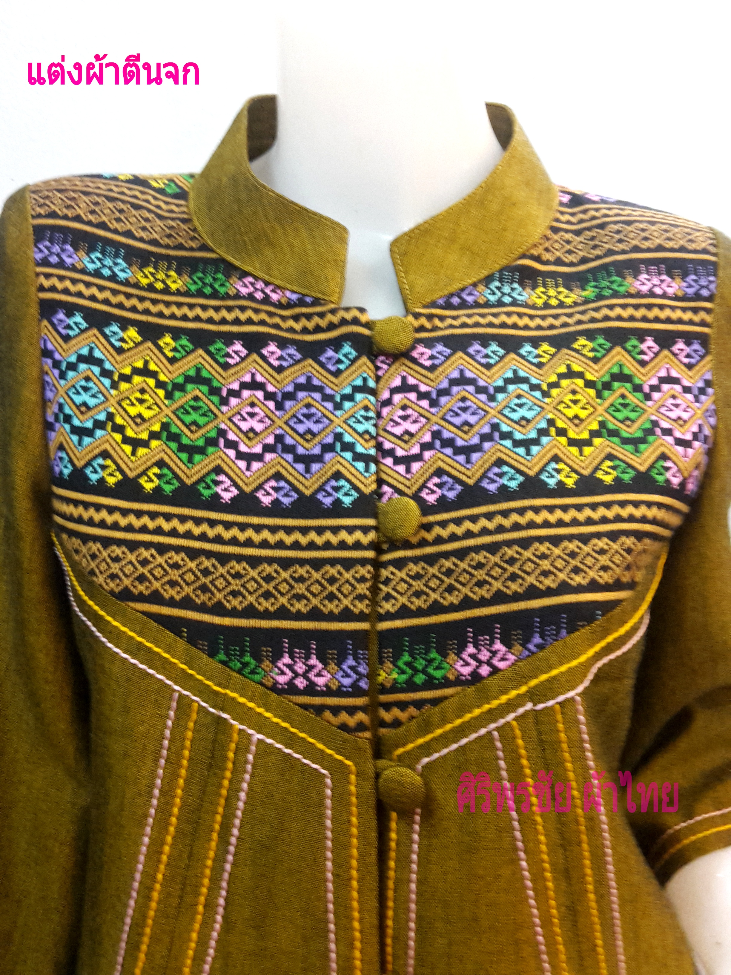 เสื้อผ้าฝ้ายแท้สีไพรเหลือบทอง เสื้อผ้าฝ้ายสไตน์เกาหลีสีไพรเหลือบทองปักเส้นไหม เสื้อทำงานผ้าไทย เสื้อผ้าฝ้ายสไตน์หรู ไพรเหลือบทอง L