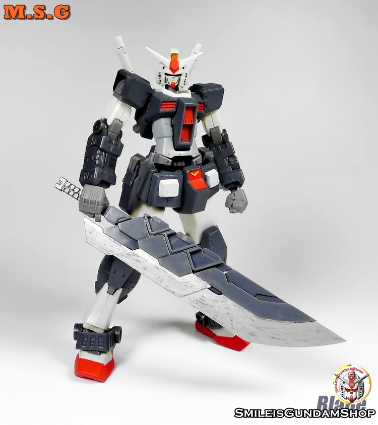 United Sword [M.S.G]