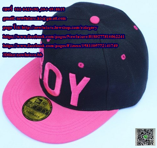 หมวกแก๊ปฮิปฮอป แฟชั่น Paisley Snapback Adjustable Baseball Cap