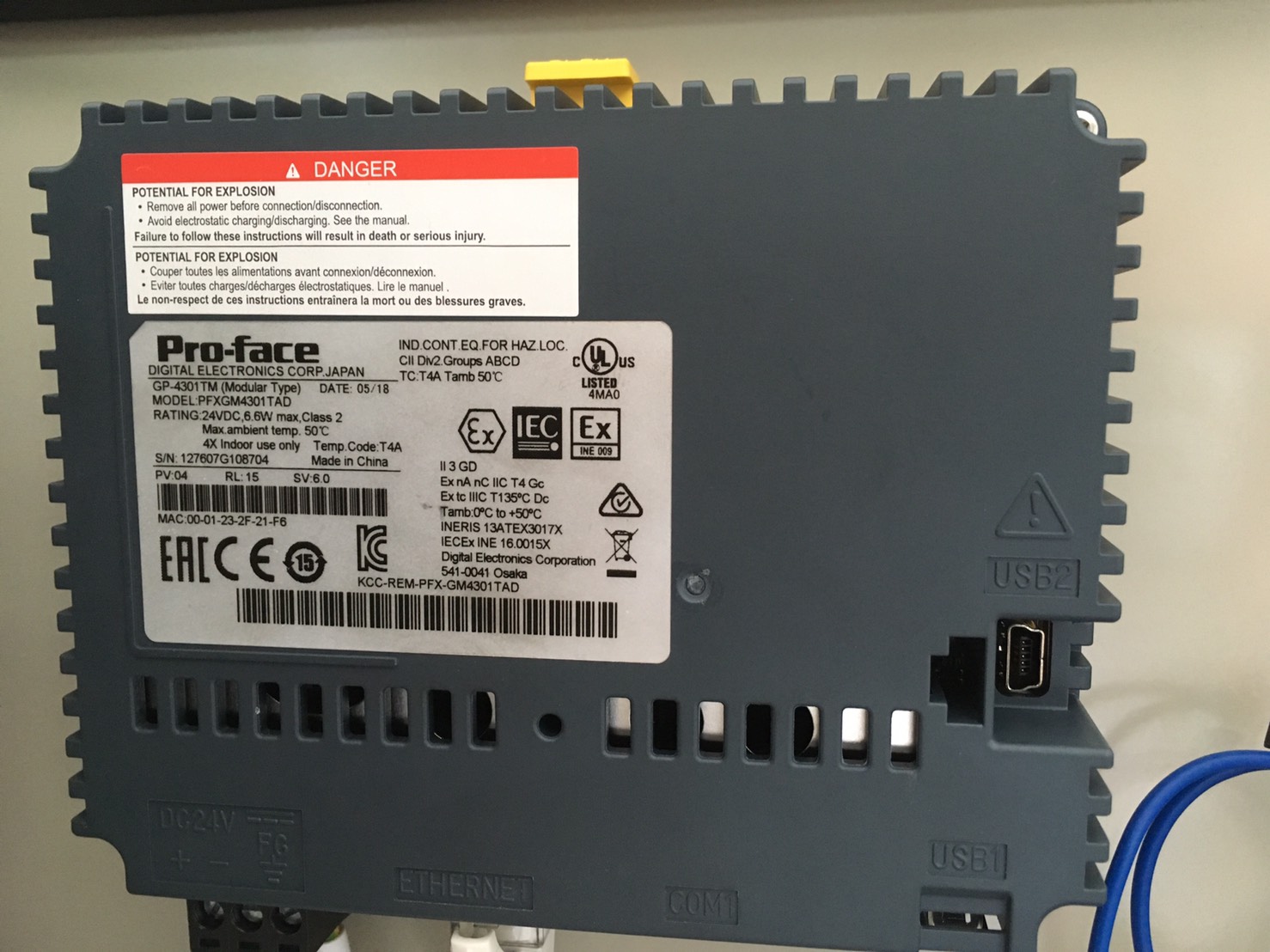 สายลิ้งค์ จอ PROACE TOUCH SCREEN จอ GP-3000, GP-4000