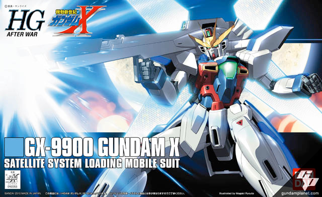 [PO]HGUC 1/144 GUNDAM X[BANDAI]