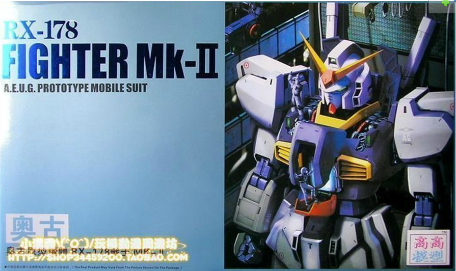 [PO]PG 1/60 RX-178 Gundam MK-II [โมจีนTT]