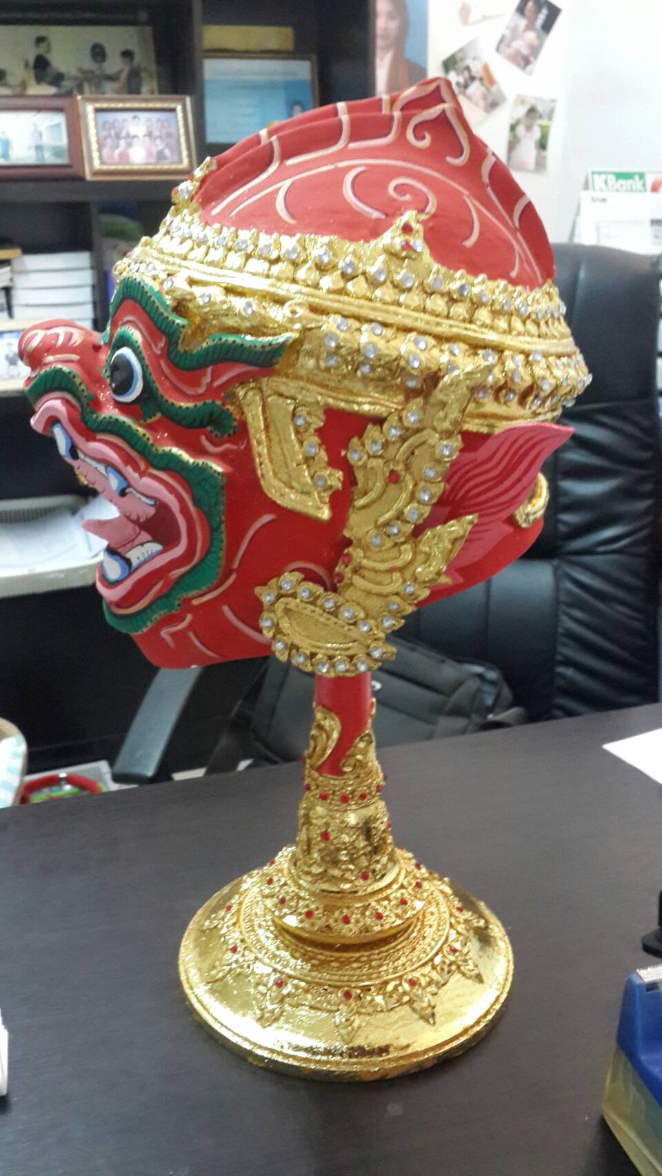 นิลนนท์