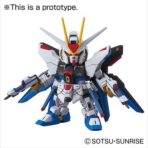 SD Gundam EX-Standard:006 Strike Freedom Gundam[BANDAI]