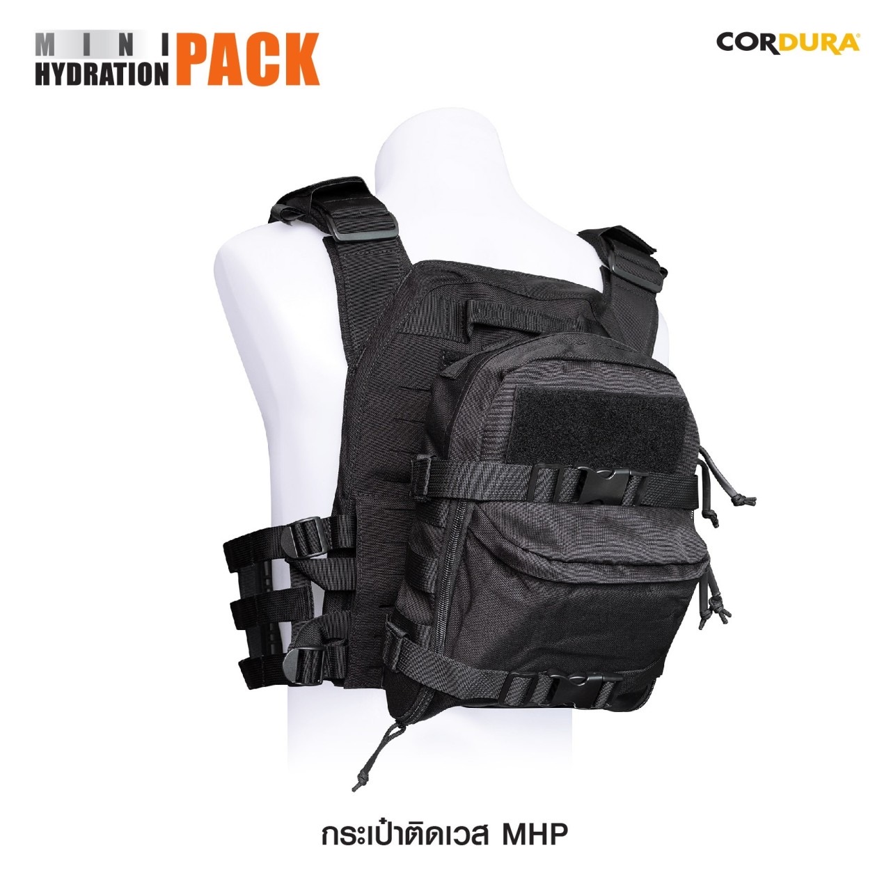 New.กระเป๋าติดเวส MHP ( Mini Hydration Pack ) 🍁 ผลิตจากผ้า Cordura 500D 🍁 2 ช่องกระเป๋า Zip เปิดกว้าง 🍁 มีช่องลอดสายถุงน้ำด้านบน 🍁 มีแผ่น Velcro ด้านหน้า สำหรับติด Patch (แผ่นเปิดข้าง สำหรับใส่สิ่งของได้) 🍁 มีสายรัด