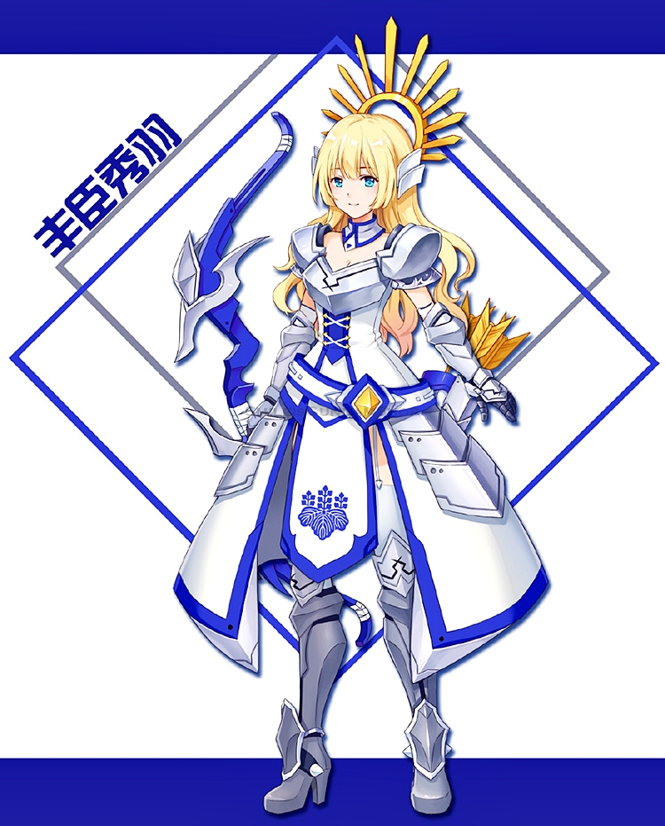 [PO]1/10.5 The Tale of Shinto[งานจีน]