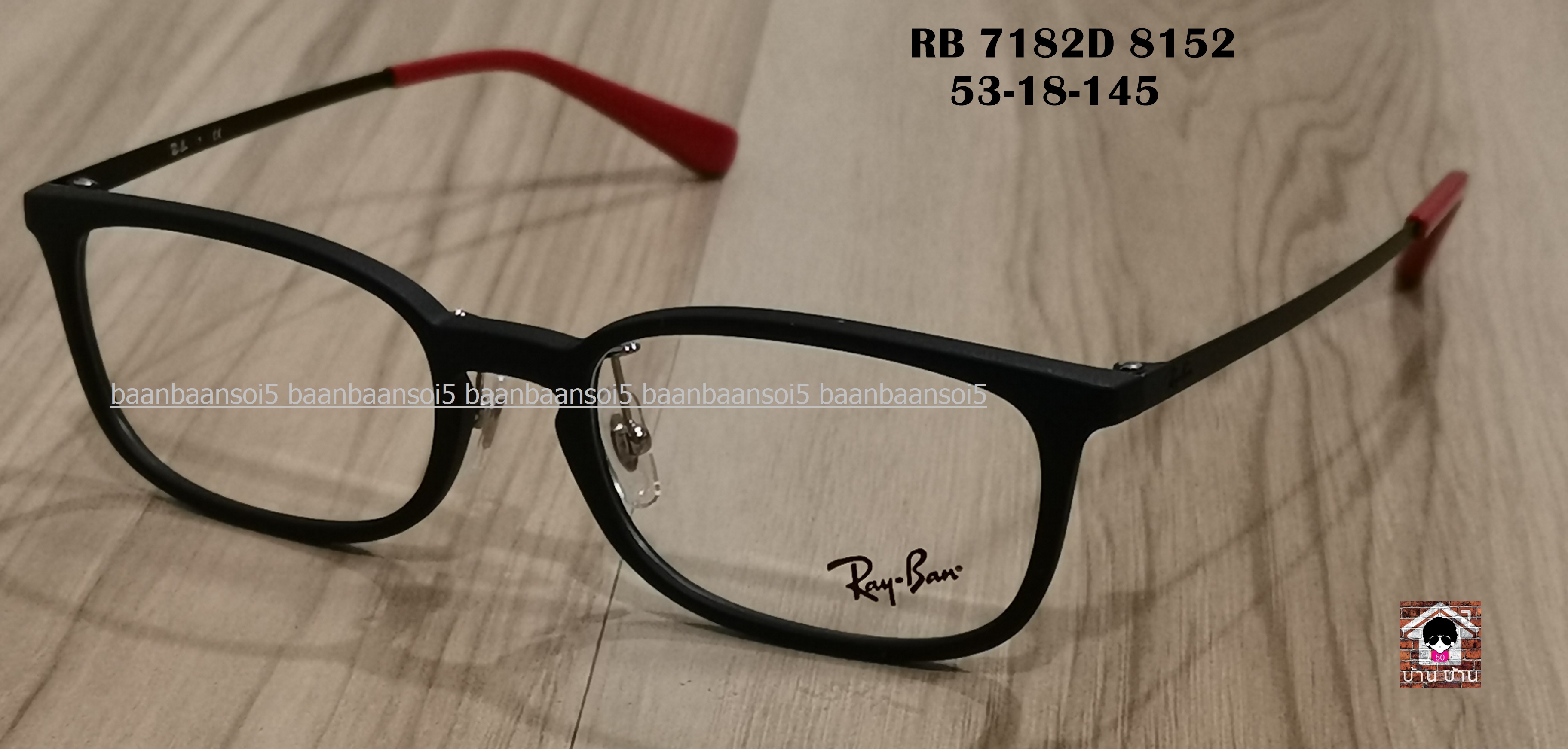 RayBan RX7182D โปรโมชั่น กรอบแว่นตาพร้อมเลนส์ HOYA ราคา 3,900 บาท