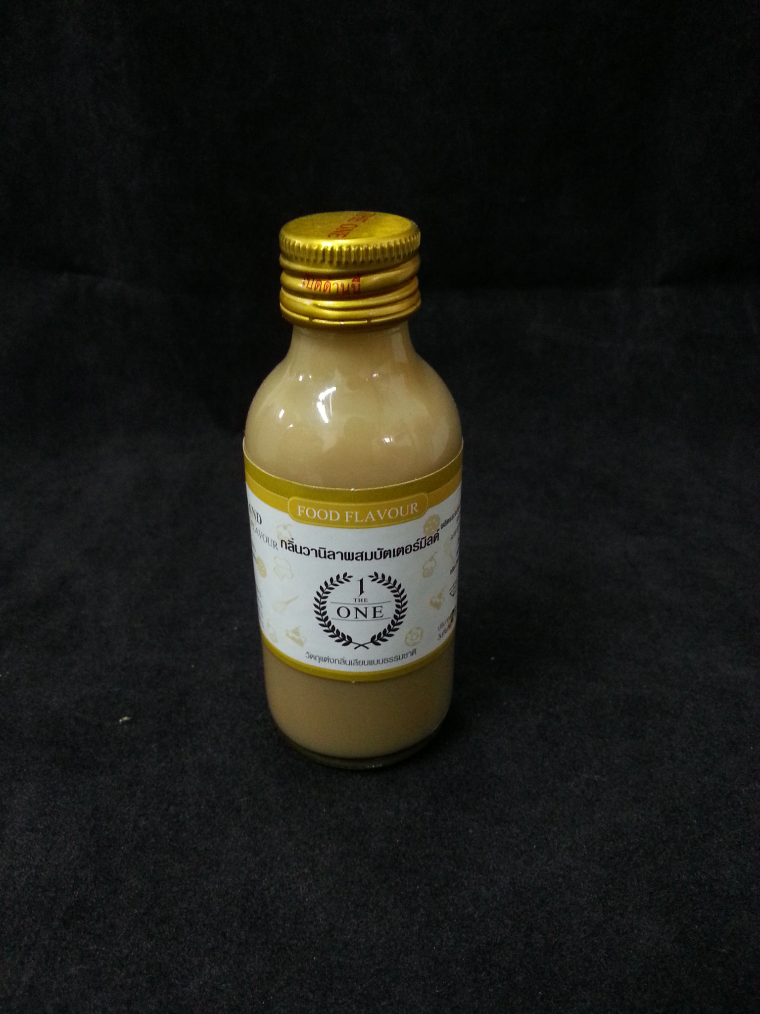 กลิ่นวานิลลาบัตเตอร์มิลด์ เดอะวัน 60ml.