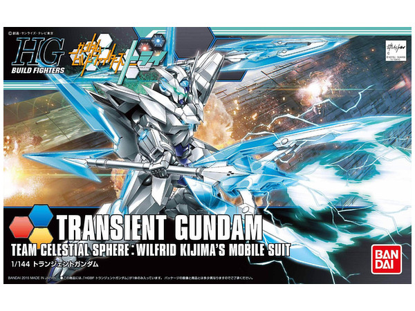 HGBF 1/144 TRANSIENT GUNDAM[BANDAI]