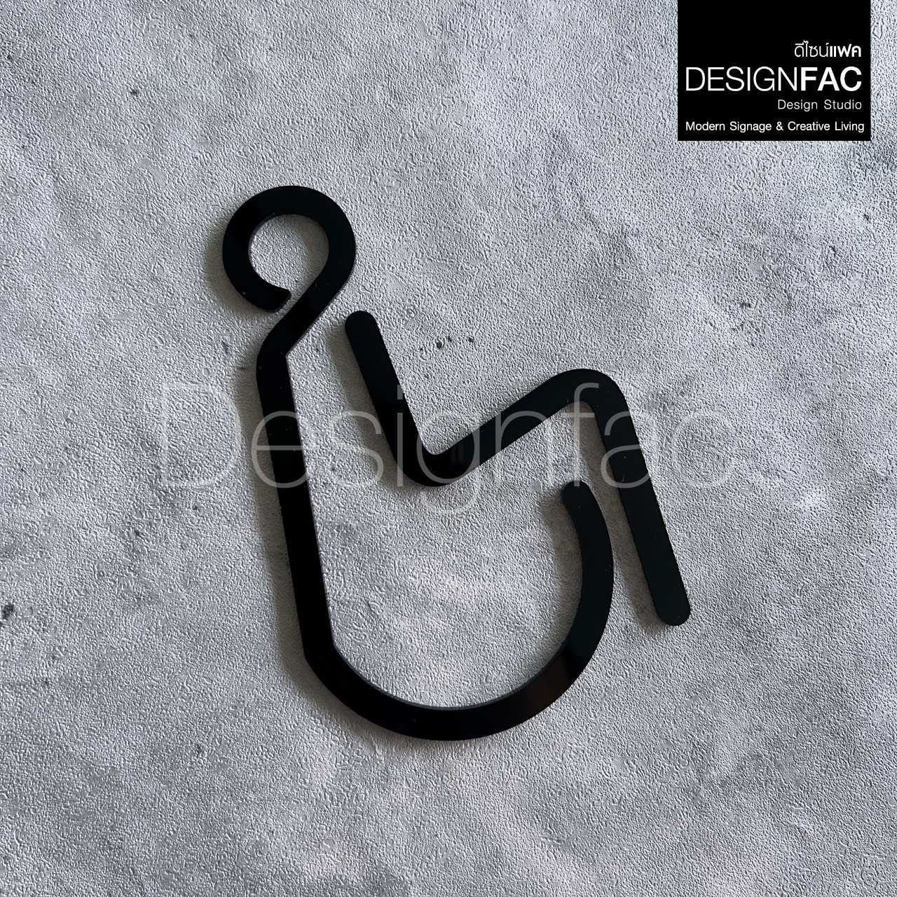 ป้ายห้องน้ำคนพิการ สัญลักษณ์ห้องน้ำคนพิการ ป้ายหน้าห้องน้ำอะคริลิค สไตล์โมเดิร์น มินิมอล ลอฟท์