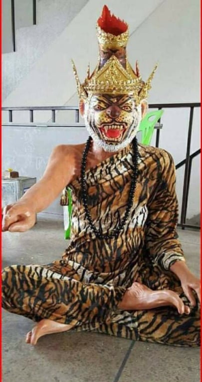 ปู่ฤาษีหน้าเสือ