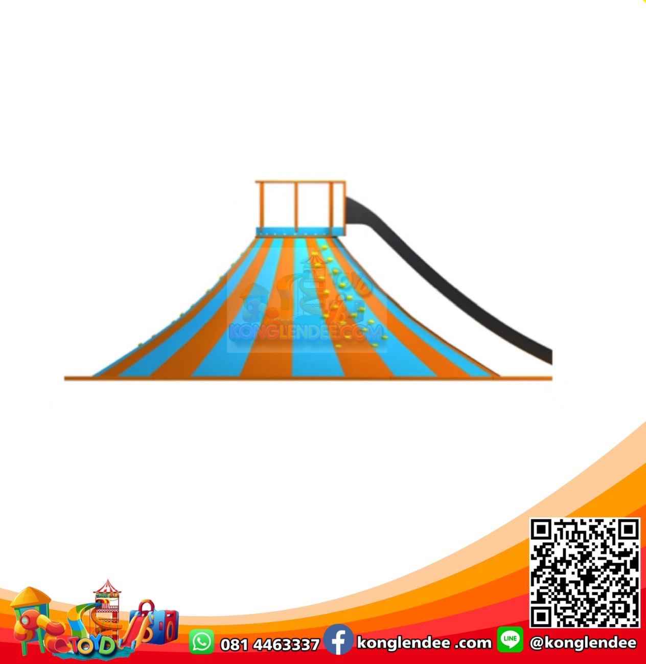 ห้องบอล สไลเดอร์ปีนป่ายภูเขาไฟ