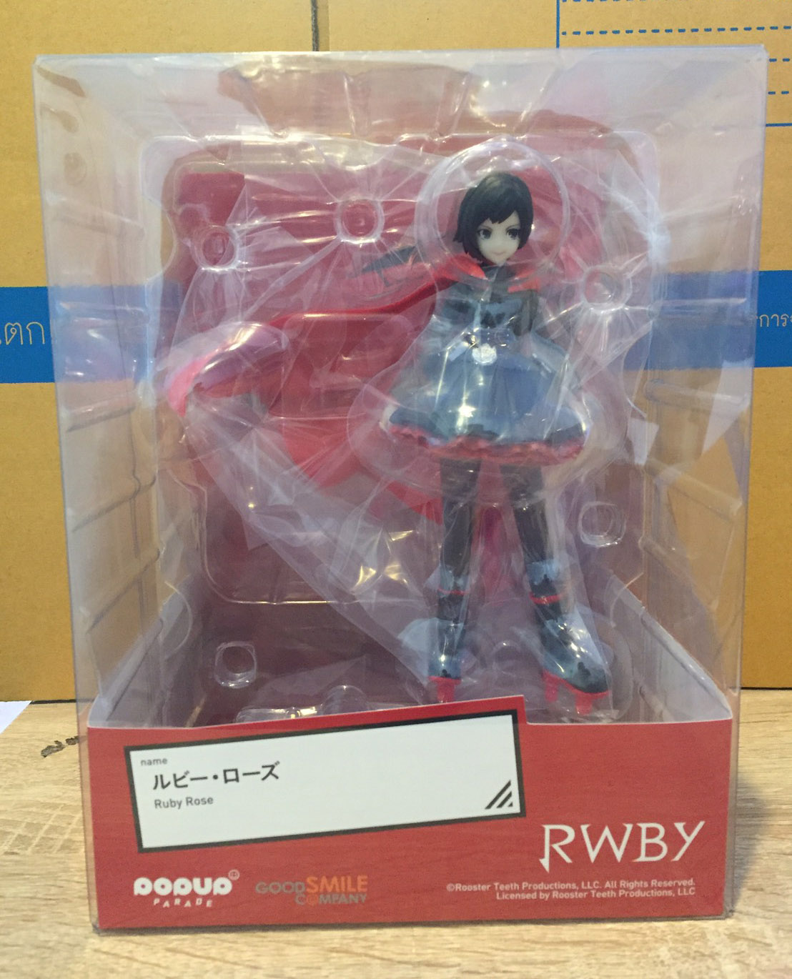 พร้อมส่ง POP UP PARADE Ruby Rose