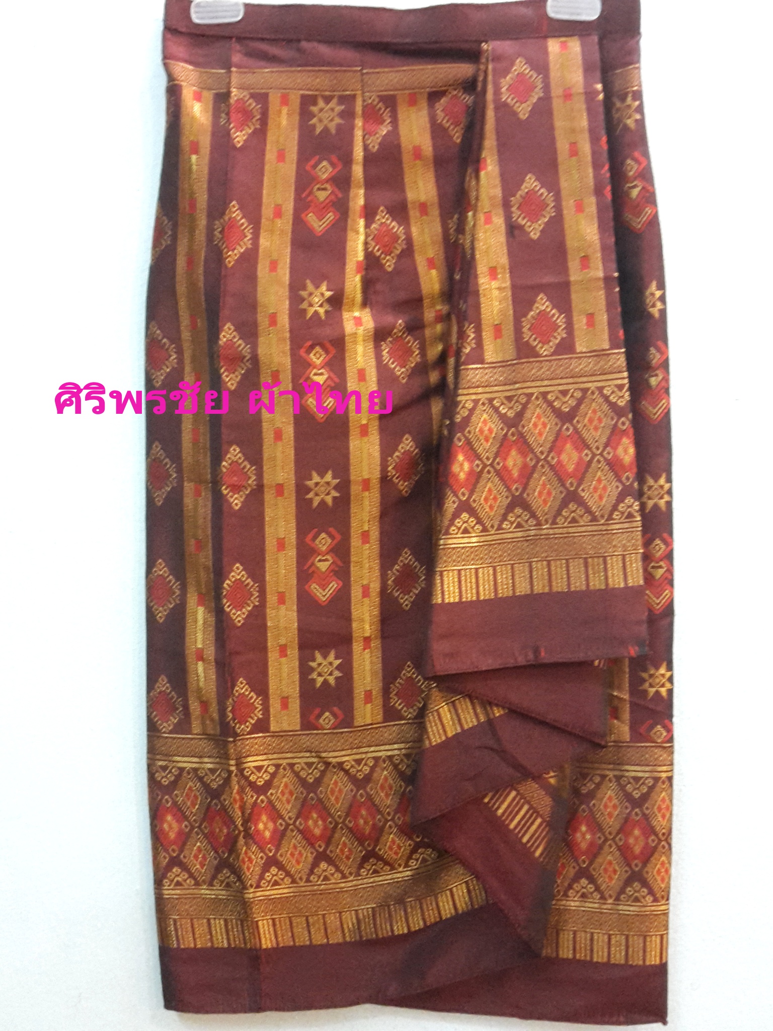 ผ้าถุงไหมลาวสำเร็จรูปแต่งเกล็ดหรูเรียบน่ารัก กระโปรงผ้าไทยไหมขิดลาวไฮโซ แบบจับเดปป้ายเลื่อนตะขอ สีน้ำตาลเมทอลลิค ผ้าถุงสำเร็จรูป