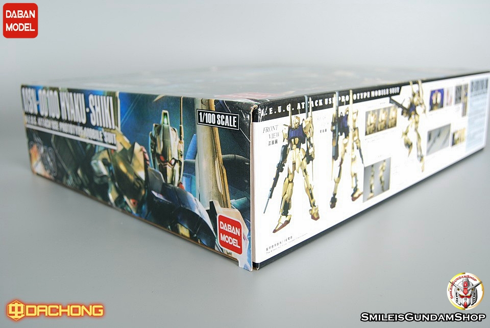 [PO]MG 1/100 Hyaku Shiki 2.0[6648][DABAN]