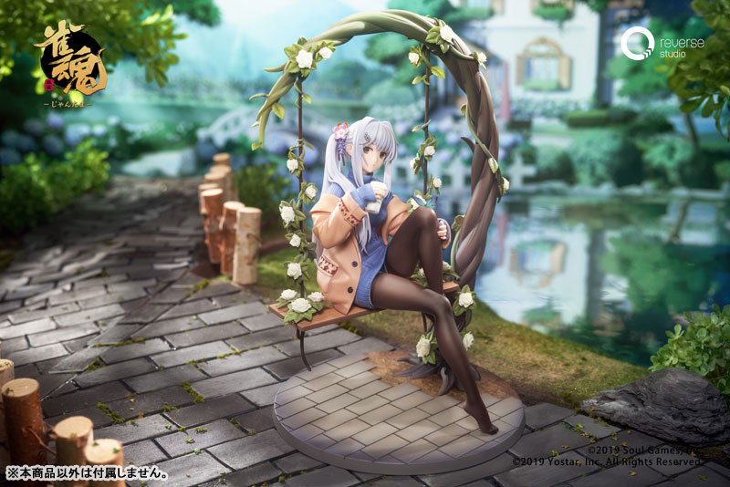 เปิดจอง : Yagi Yui Max. Level ver.