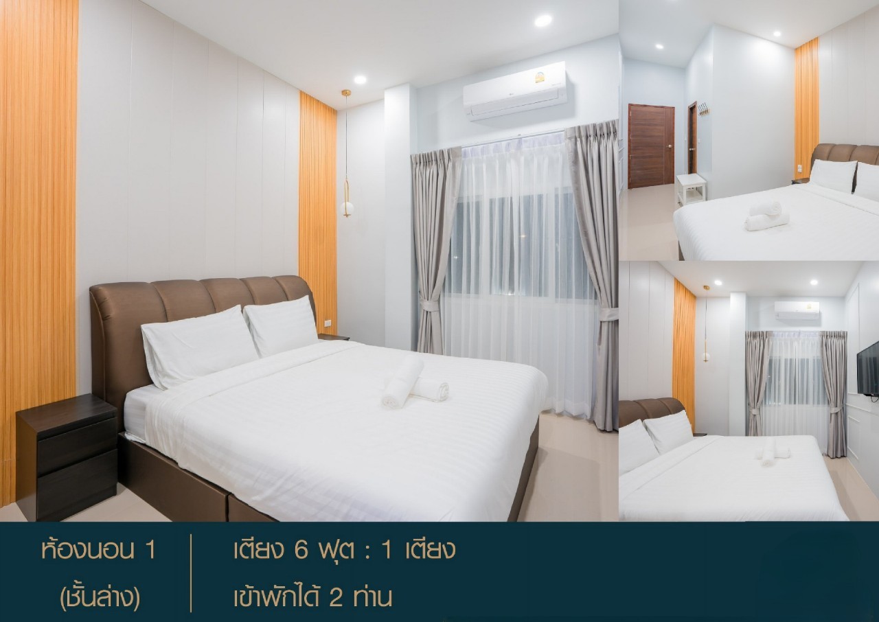 HR6021 บ้านพักชะอำ The Grand Supreme Cha Am B