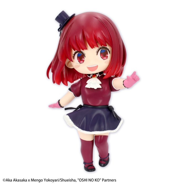 เปิดจอง : Kana Arima (B-Komachi Ver.) Puchieete Figure