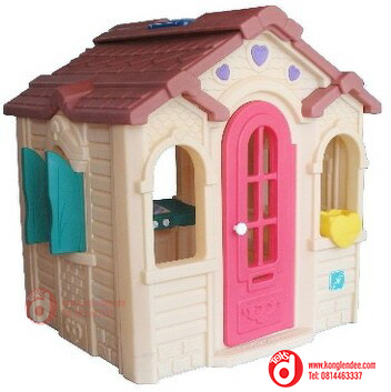 บ้านน้อยแสนรัก