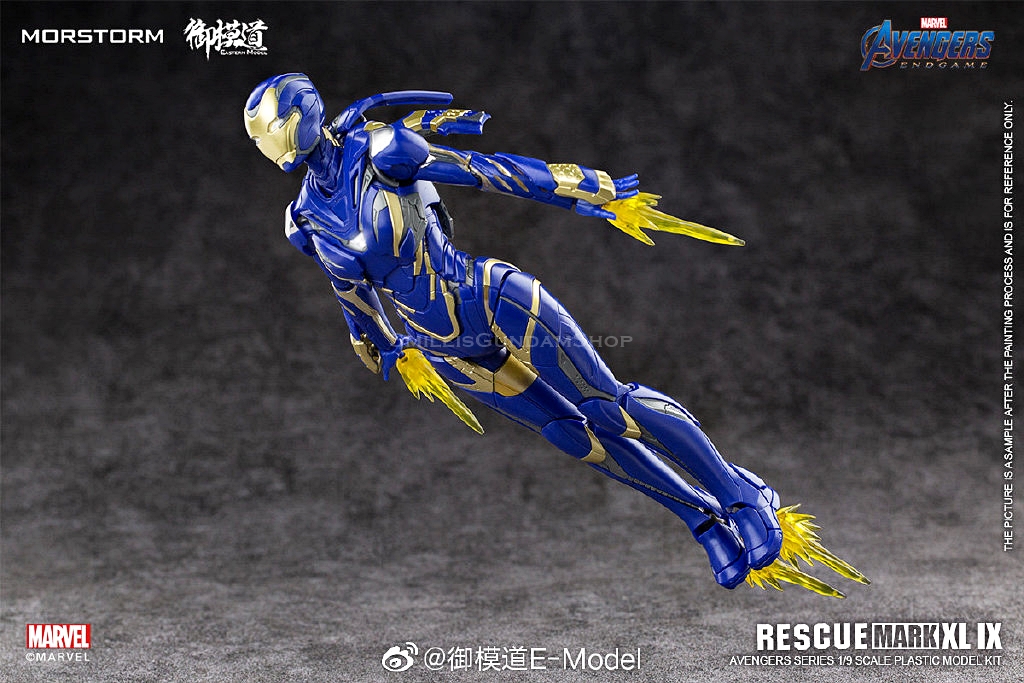 [PO]1/9 RESCUE MK49[E-MODEL]โมเดลประกอบ