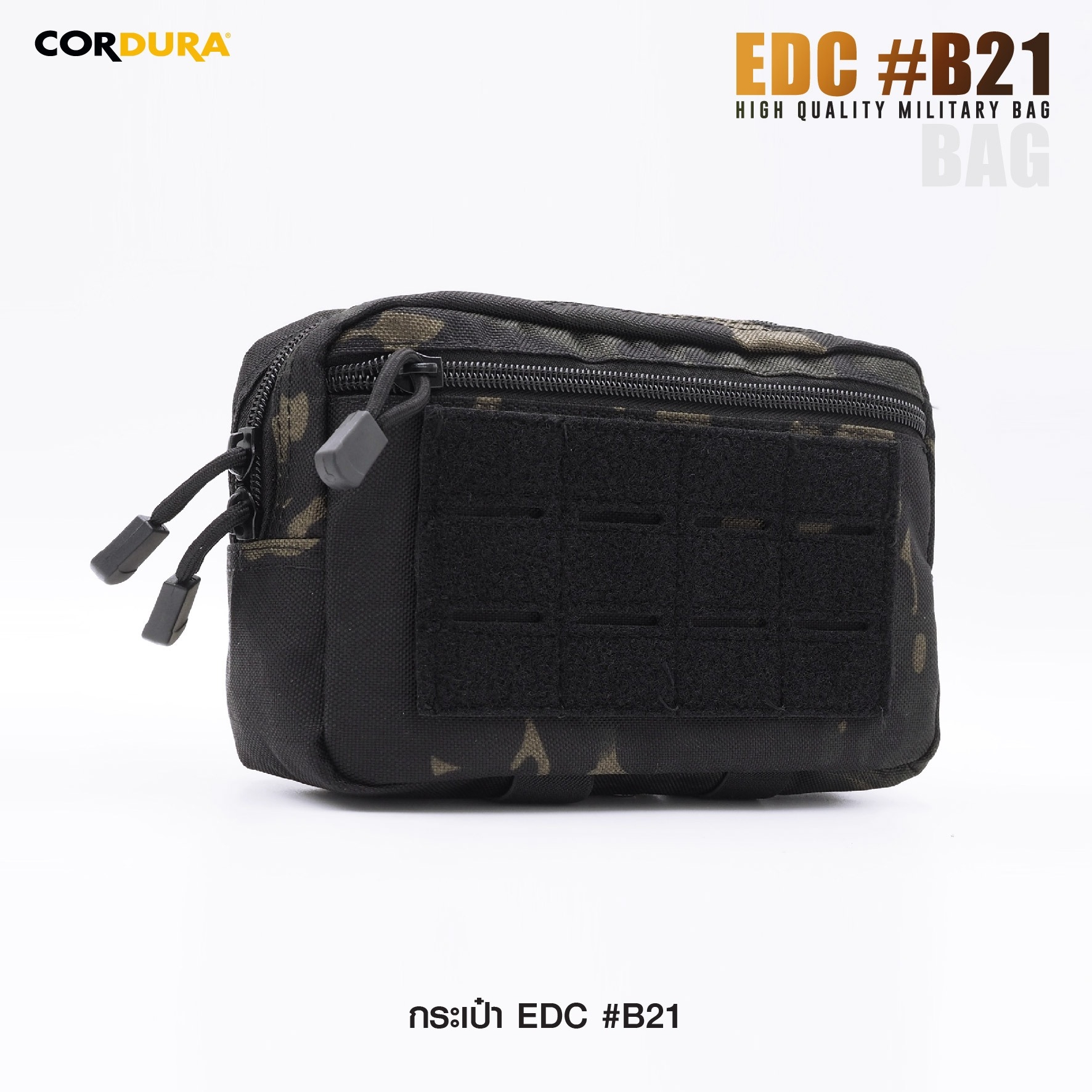New. New.กระเป๋า EDC B21 📌 ผลิตจากผ้า Cordura 1000D 📌 สำหรับใส่อุปกรณ์อเนกประสงค์ 📌 ภายในแบ่งช่องไว้เป็นสัดส่วน 📌 ด้านในมี Elastic Loop ยึดแน่น 📌 ด้านหน้ามีแผ่น Laser Cut Velcro 📌 ด้านล่างมีสายรัด สำหรับ TOU