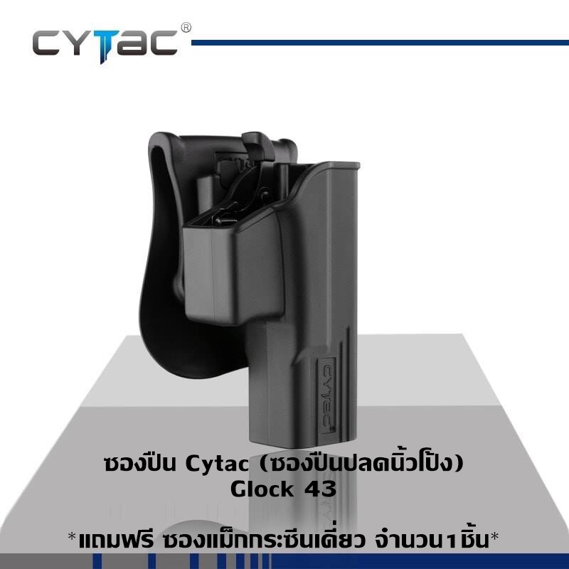 🔥ลูกค้าสามารถดูสินค้าทั้งหมดจาก แอด id Line:@bkkboy88 (ใส่ @ นำหน้าด้วยนะครับ) 🔥 ✅New.สินค้ามาใหม่ ✅จำหน่ายอุปกรณ์ยุทธวิธีทุกชนิด จัดส่งทั่วประเทศ EMS / เคอรี่ / ขนส่งเอกชน ✅ติดต่อสอบถามสั่งซื้อสินค้าทาง in box ได้ตลอด