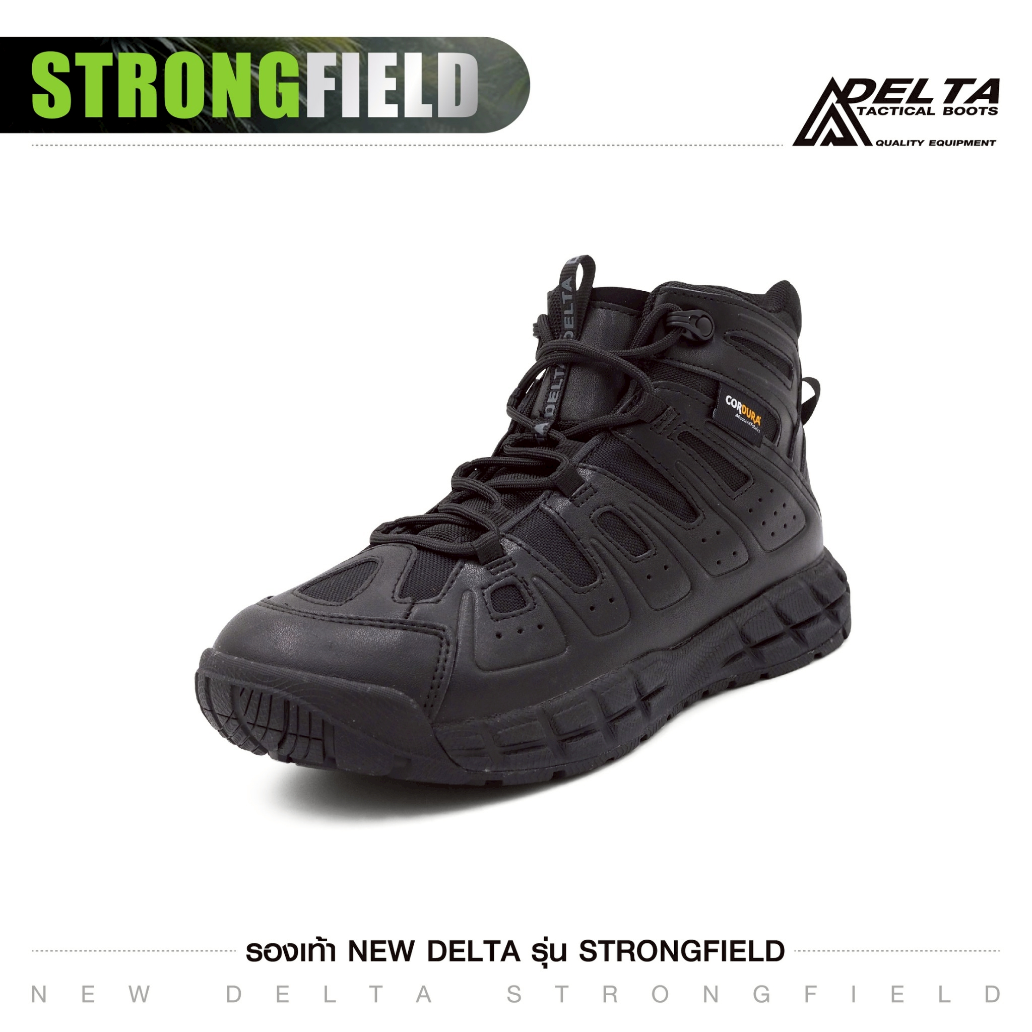 New.รองเท้า New Delta รุ่น Strongfield 💥 🔩รองเท้าที่ออกแบบมาสำหรับลุยได้ทุกสภาวะพื้นผิว 🔩ผสมผสานอย่างลงตัวระหว่างเนื้อผ้า Cordura 1000D และหนังแท้ 🔩 ทรงหุ้มข้อ (Mid Boot) มั่นคง สูง 6 นิ้ว 🔩ระบายอากาศและความชื้นได้ด