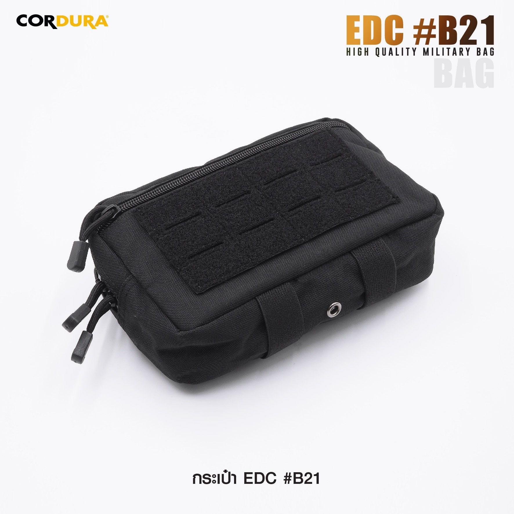 New. New.กระเป๋า EDC B21 📌 ผลิตจากผ้า Cordura 1000D 📌 สำหรับใส่อุปกรณ์อเนกประสงค์ 📌 ภายในแบ่งช่องไว้เป็นสัดส่วน 📌 ด้านในมี Elastic Loop ยึดแน่น 📌 ด้านหน้ามีแผ่น Laser Cut Velcro 📌 ด้านล่างมีสายรัด สำหรับ TOU