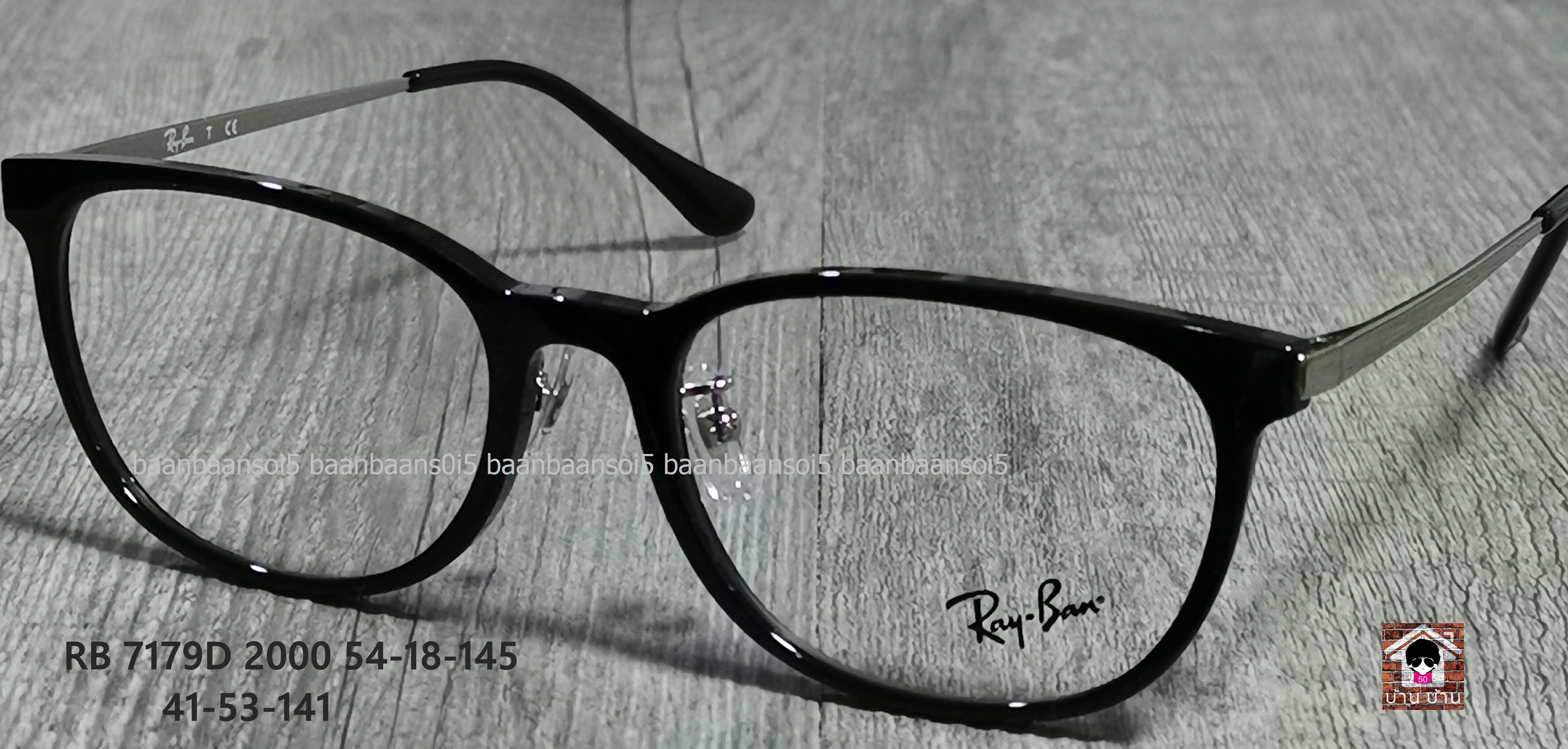 Rayban RX7179D 2000 Havana Optic โปรโมชั่น กรอบแว่นตาพร้อมเลนส์ HOYA ราคา 3,500 บาท
