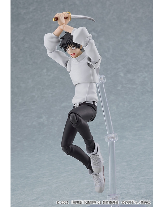 เปิดจอง : Figma Yuta Okkotsu