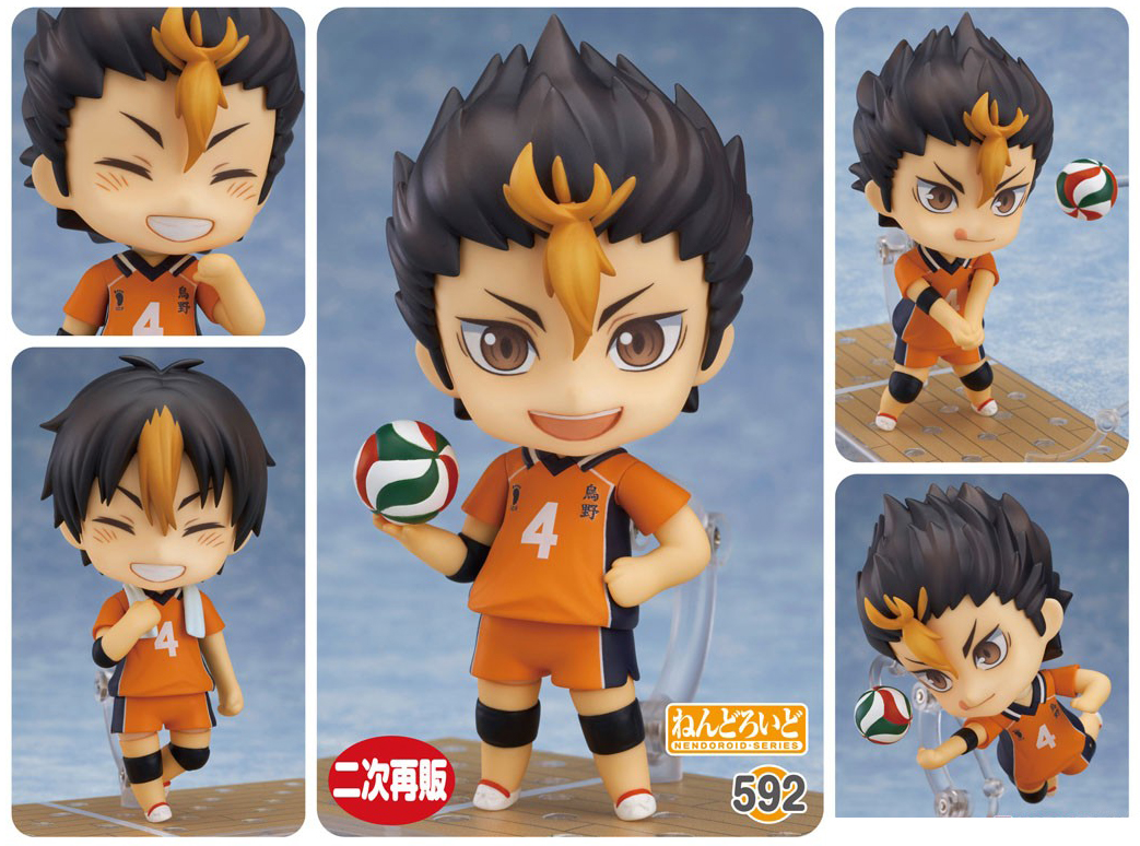 เปิดจอง Nendoroid Yu Nishinoya (2nd re-run