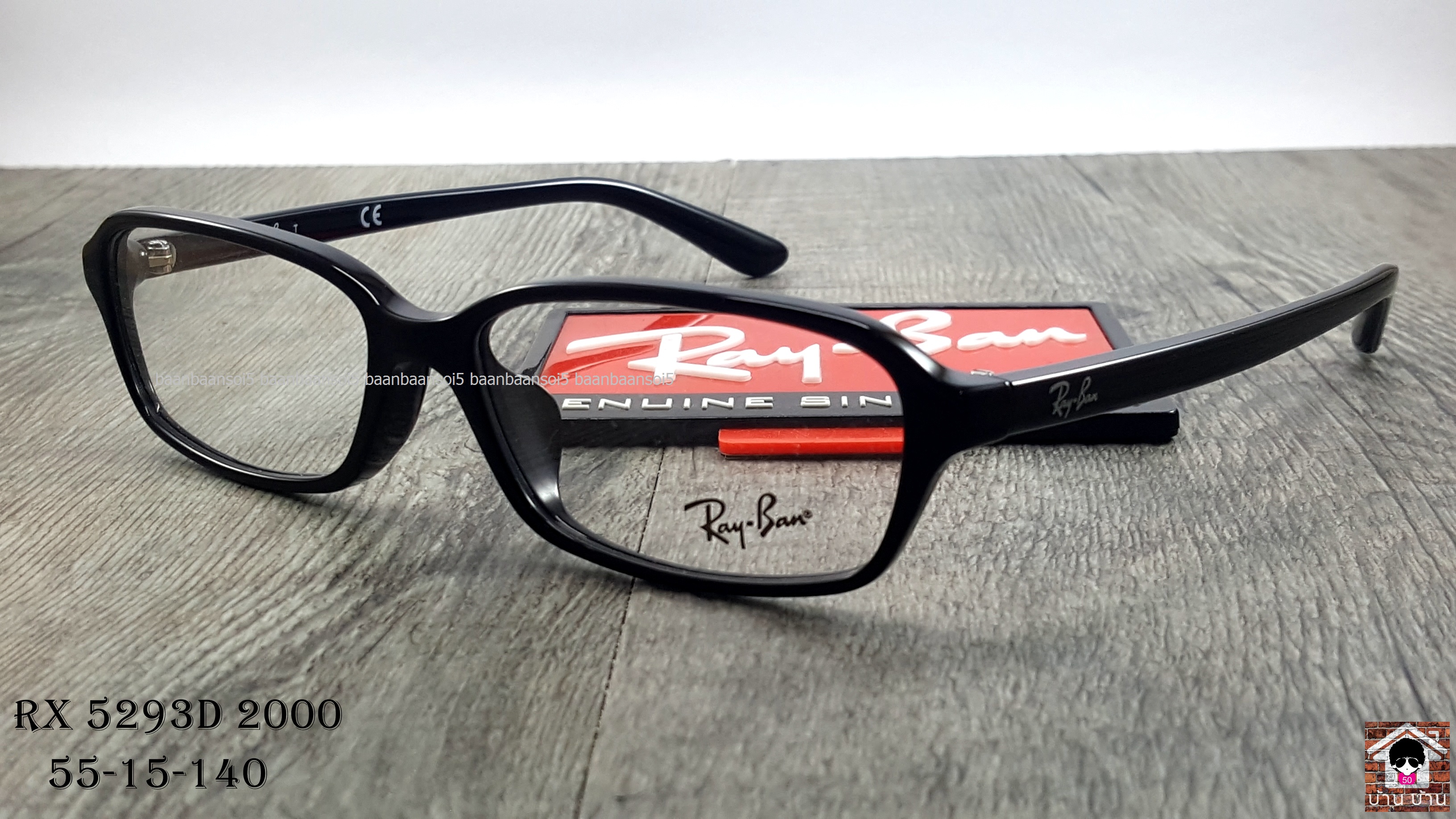 Rayban RX 5293D 2000 โปรโมชั่น กรอบแว่นตาพร้อมเลนส์ HOYA ราคา 2,900 บาท