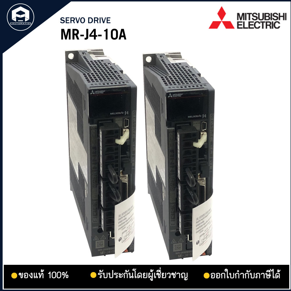 MR-J4-10A MITSUBISHI SERVO DRIVE POWER: 100W 200-240VAC