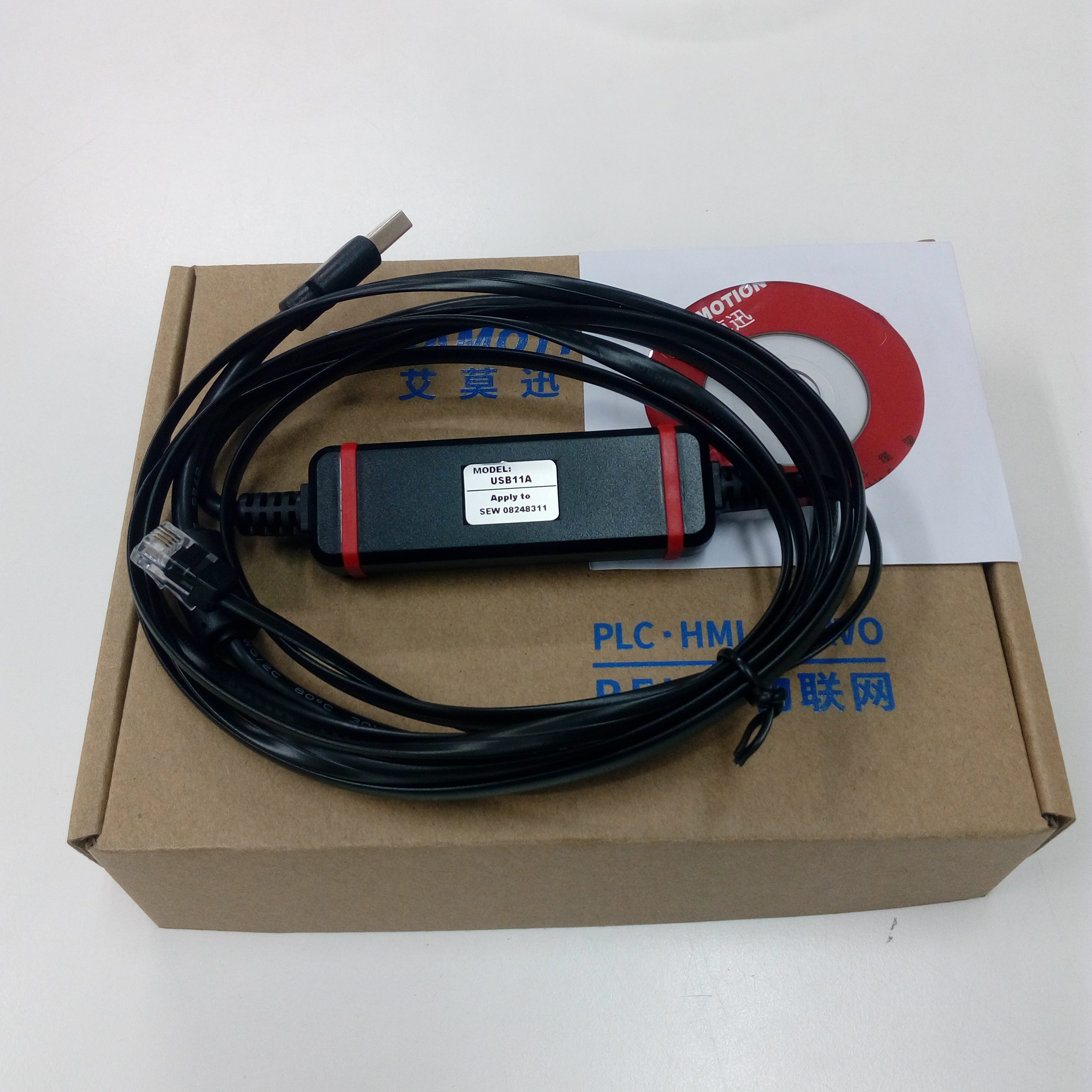 สายลิ้งค์ SEW Inverter panel USS21A Series Download cable USB11A